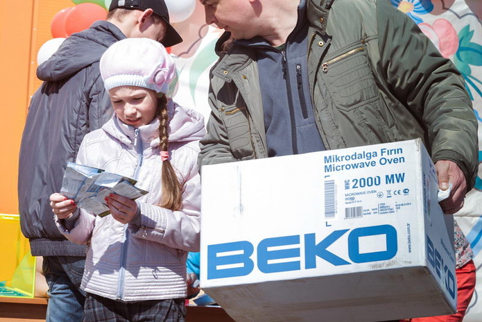 Чудеса происходят - PR