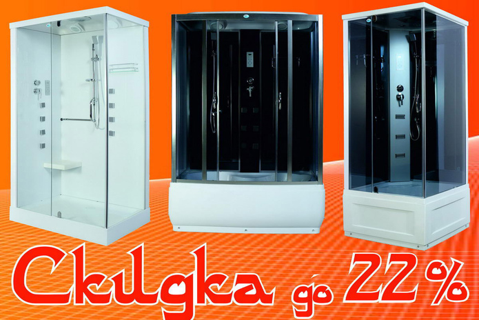 Ваш дом – ваше лицо - PR