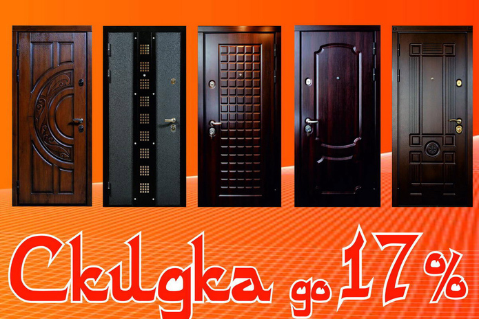 Ваш дом – ваше лицо - PR