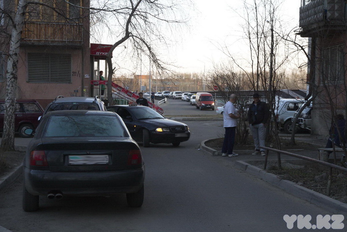 Дворовая самооборона