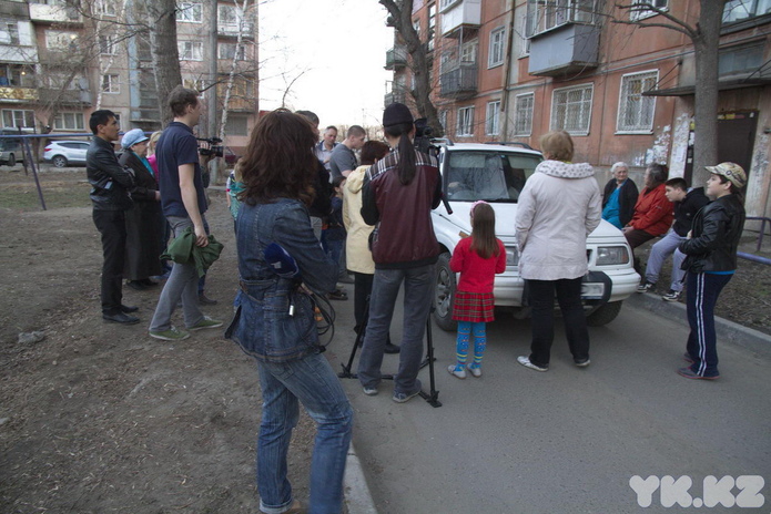 Дворовая самооборона