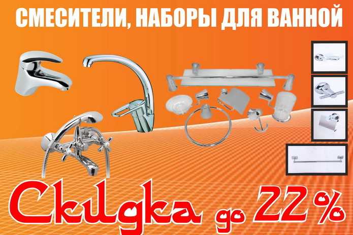 Красивые двери вашего дома - PR