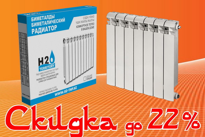 Красивые двери вашего дома - PR