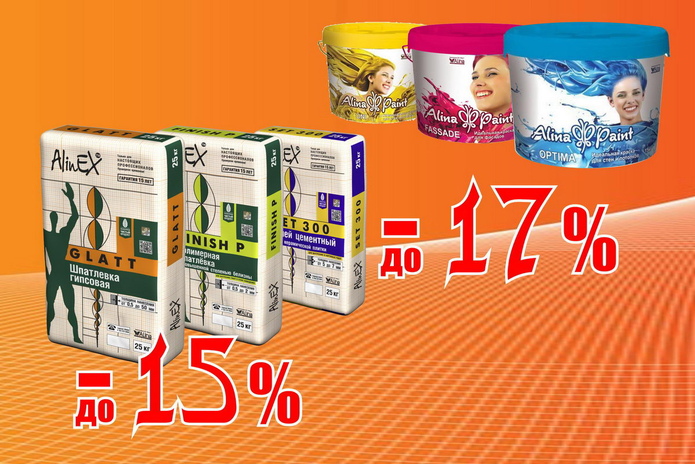 Красивые двери вашего дома - PR