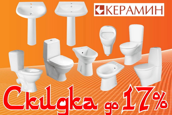 Красивые двери вашего дома - PR