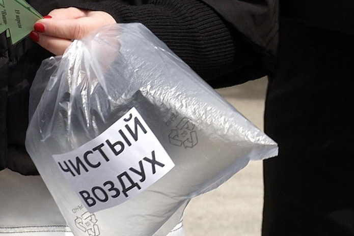 Давайте дышать