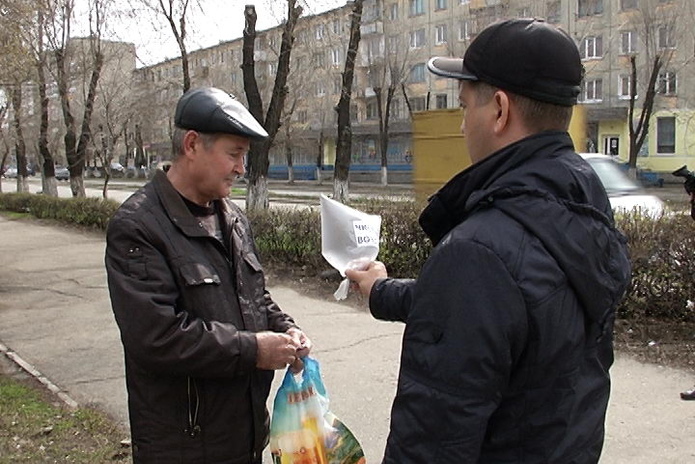 Давайте дышать