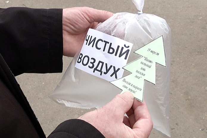 Давайте дышать