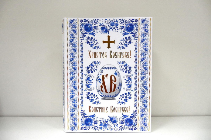 Добрые подарки к Светлому празднику - PR