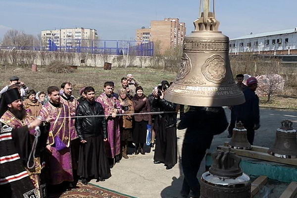 Небесная музыка