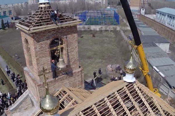 Небесная музыка