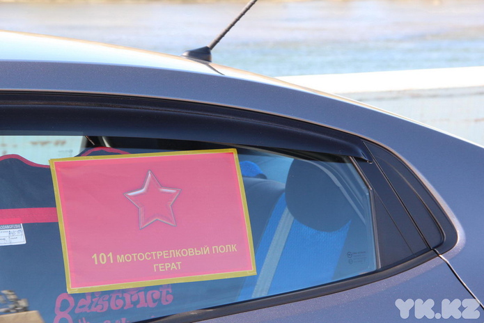 Маршрутом боевой дружбы (+фото)