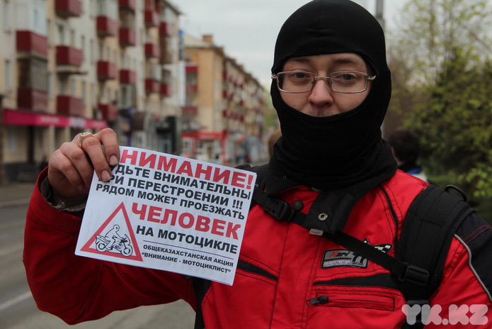 Байкеры открыли сезон (+фото)