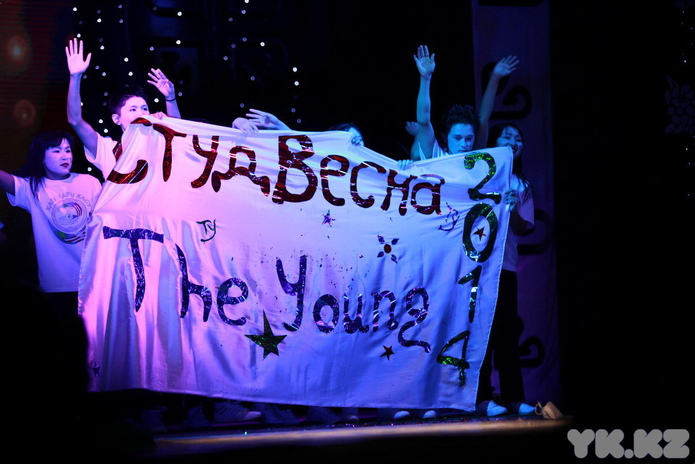 Студенты встречают весну (+фото)