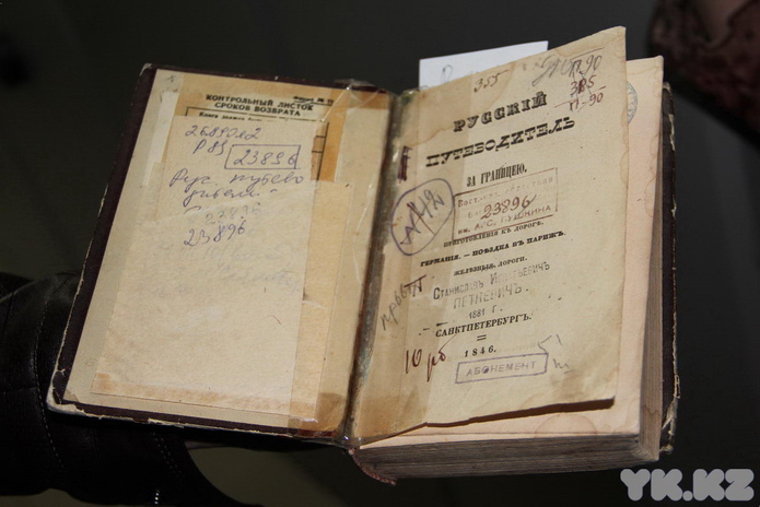 Только раз в году (+фото)