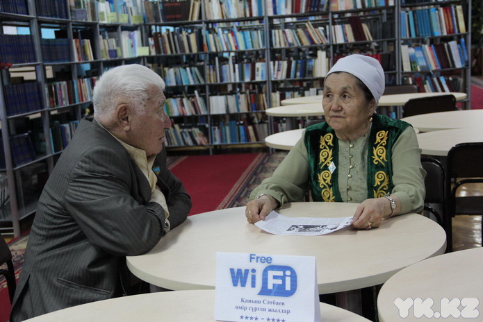 Только раз в году (+фото)