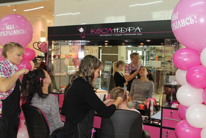 Красивая коса – за полчаса! - PR