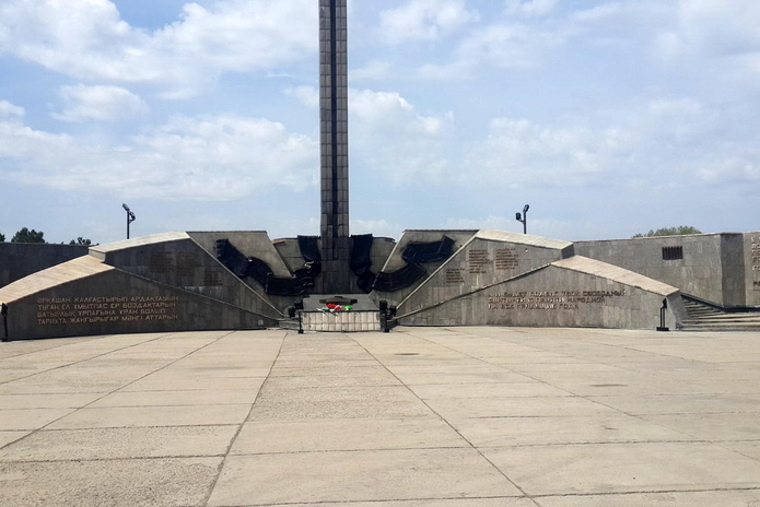 Золотыми буквами