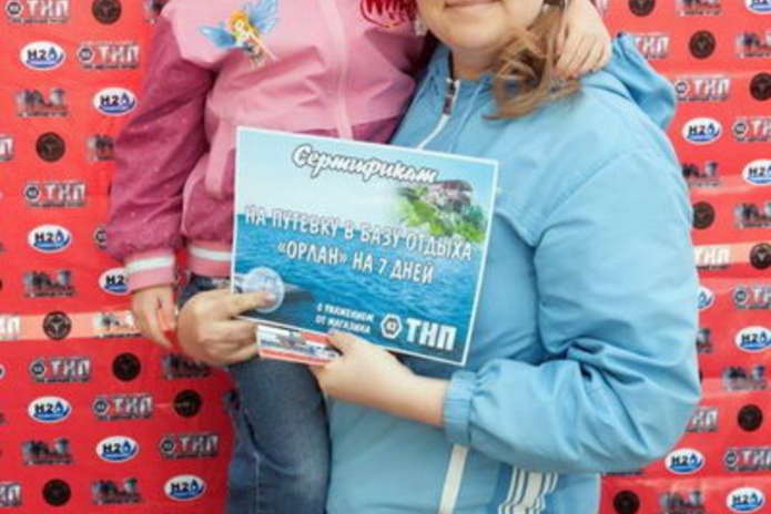 Нам 5 лет! - PR