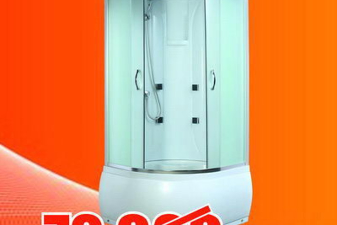 Нам 5 лет! - PR