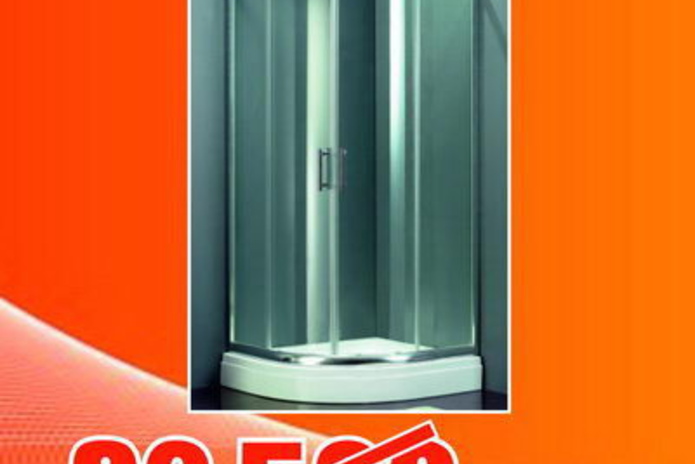 Нам 5 лет! - PR