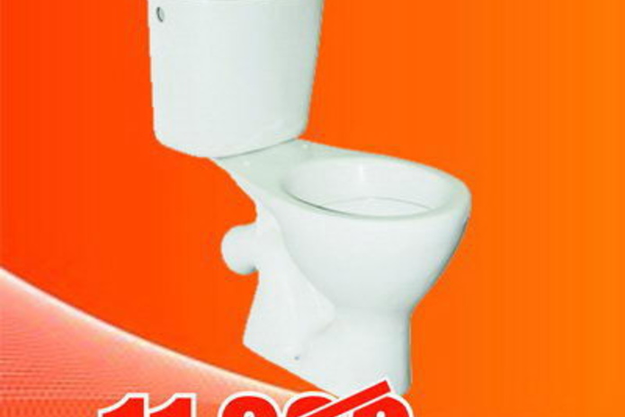 Нам 5 лет! - PR