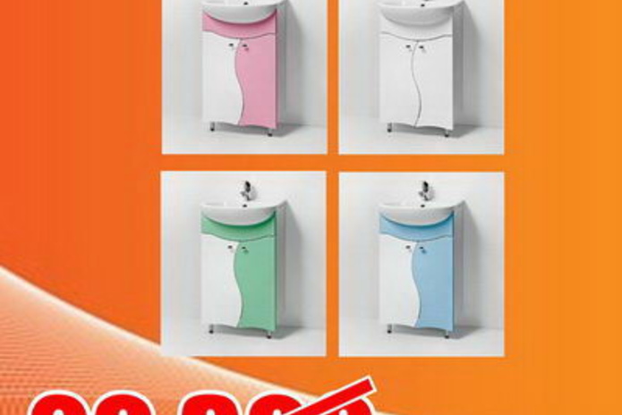 Нам 5 лет! - PR