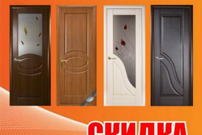 Нам 5 лет! - PR