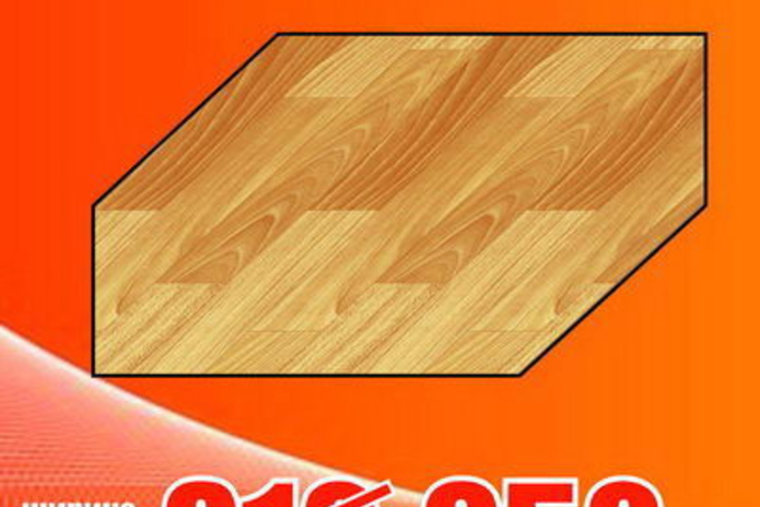 Нам 5 лет! - PR