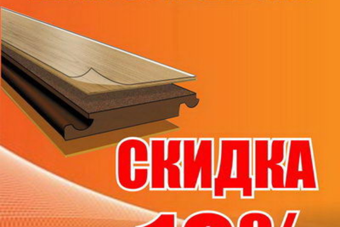 Нам 5 лет! - PR