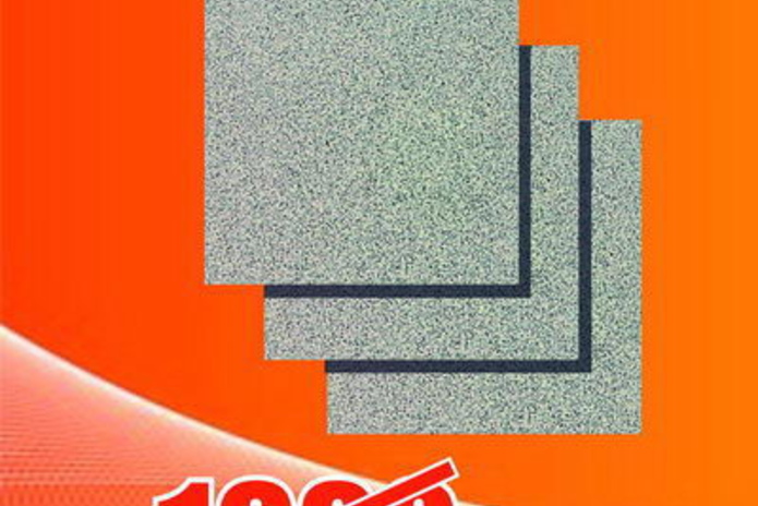 Нам 5 лет! - PR