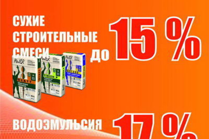 Нам 5 лет! - PR