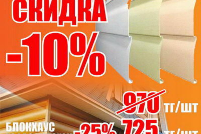 Нам 5 лет! - PR