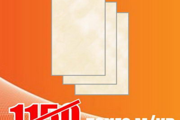 Нам 5 лет! - PR