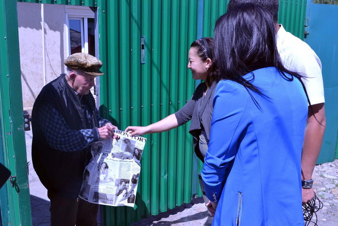 Здесь живёт ветеран