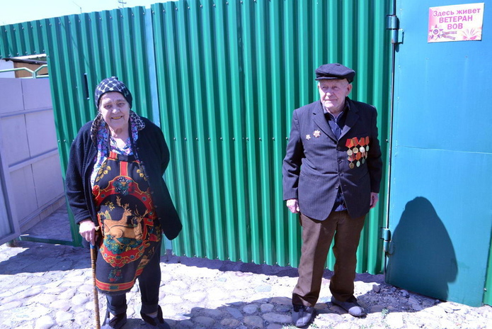 Здесь живёт ветеран