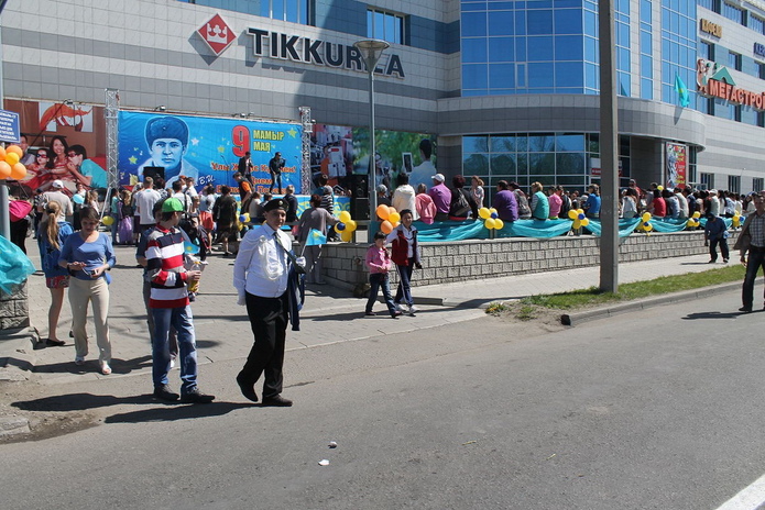 Первая казахстанская