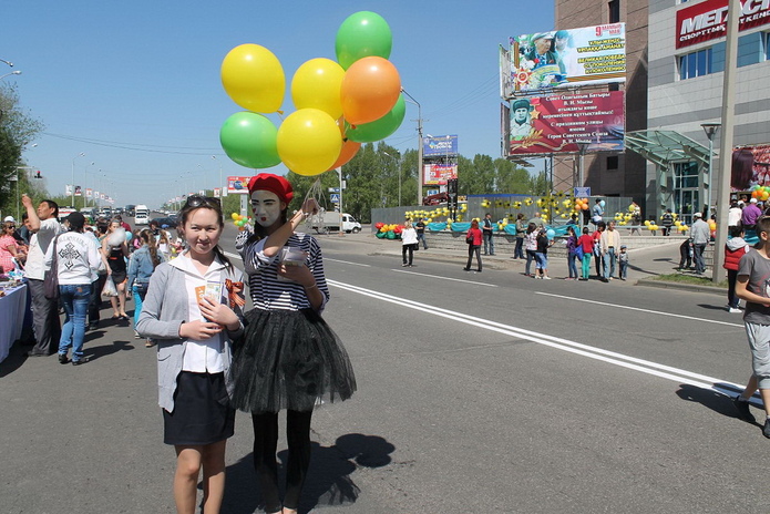 Первая казахстанская