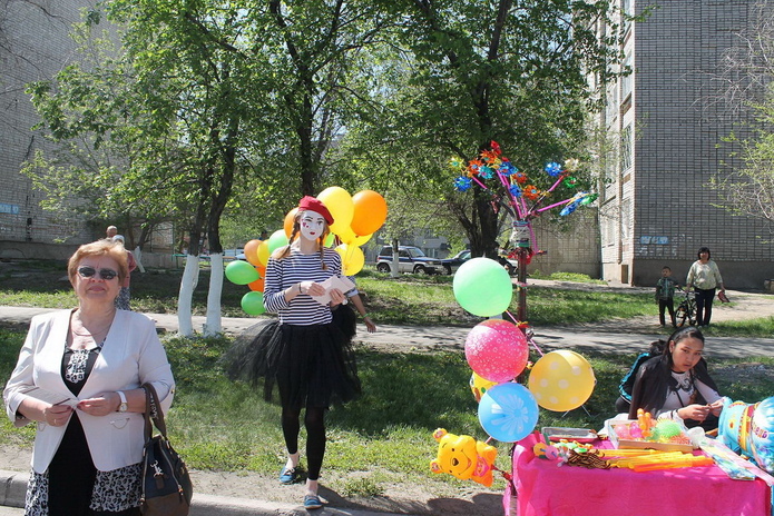 Первая казахстанская