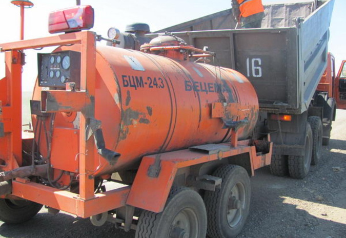 Методом пневмонабрызга