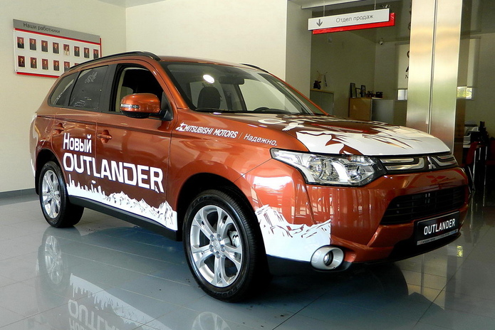 Mitsubishi на выгодных условиях! - PR