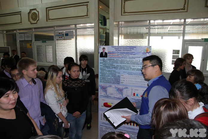 Искусственные смерчи, пылающие чипсы, золотые мозги