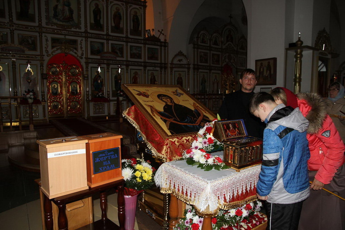 Чудесное прикосновение
