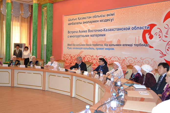 Помощь мамам