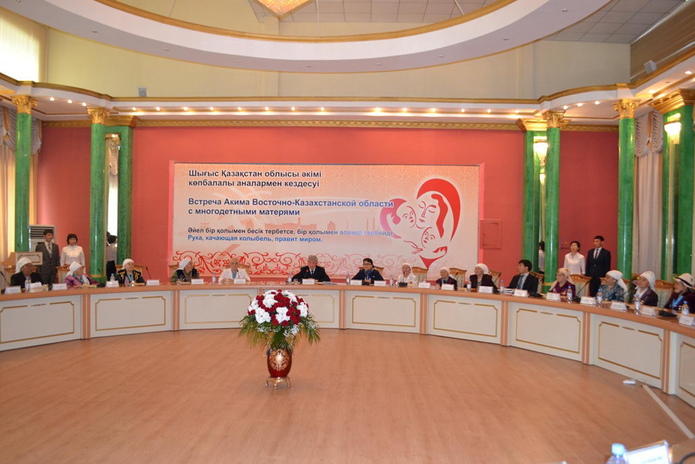 Помощь мамам