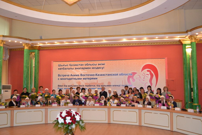 Помощь мамам