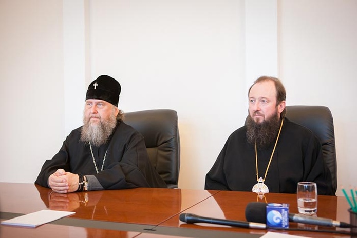 Птица о двух крыльях