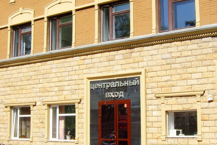 Место встречи изменить нельзя - PR