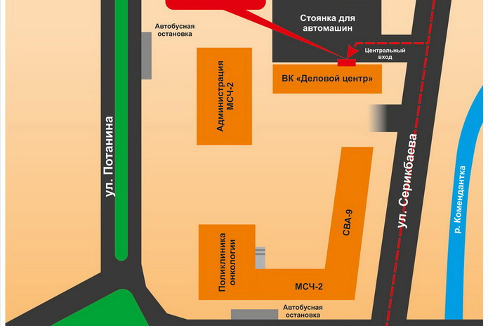 Место встречи изменить нельзя - PR