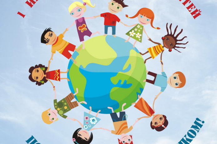 Встречай лето с ЦДК 